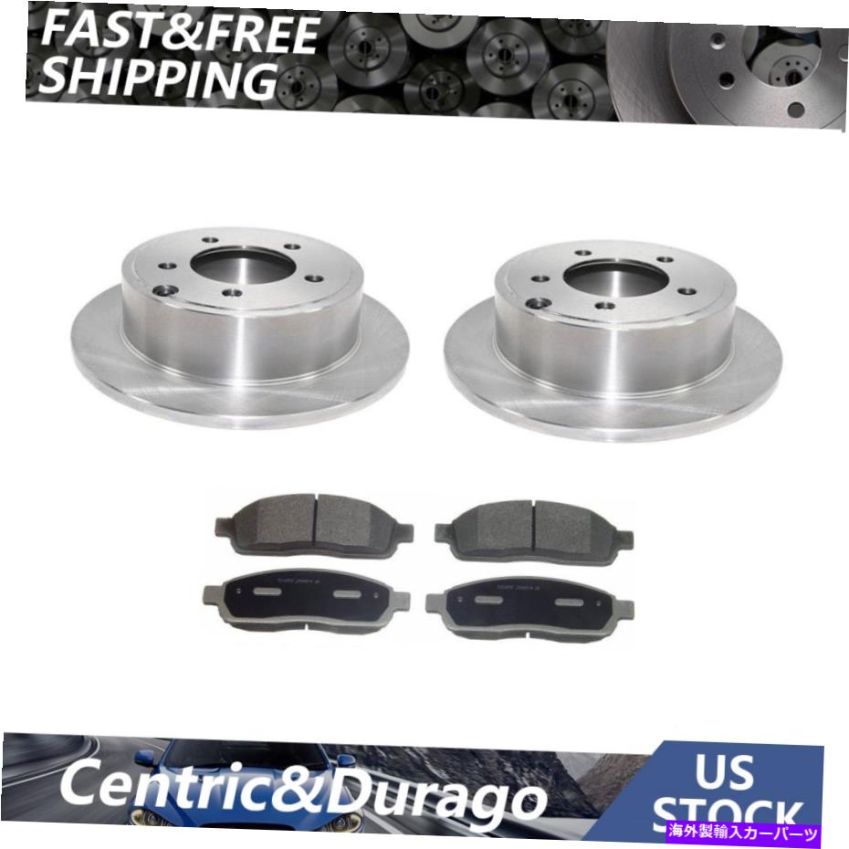 brake disc rotor リアブレーキローターとセラミックブレーキパッドペアセットフィット2007ダッジキャリバー Rear Brake Rotors & Ceramic Brake Pa
2000
ds Pair Set Fits 2007 Dodge Caliber【並行輸入品】