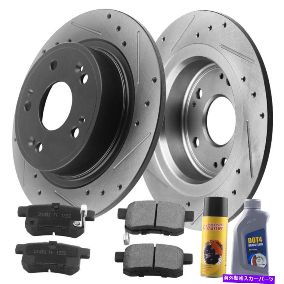 brake disc rotor Acura TSX Honda Accord H06用のリアブラックコーティングブレーキローターとブレーキパッド Rear Black Coating Brake Rotors And Brake Pads For Acura TSX Honda Accord H06【並行輸入品】