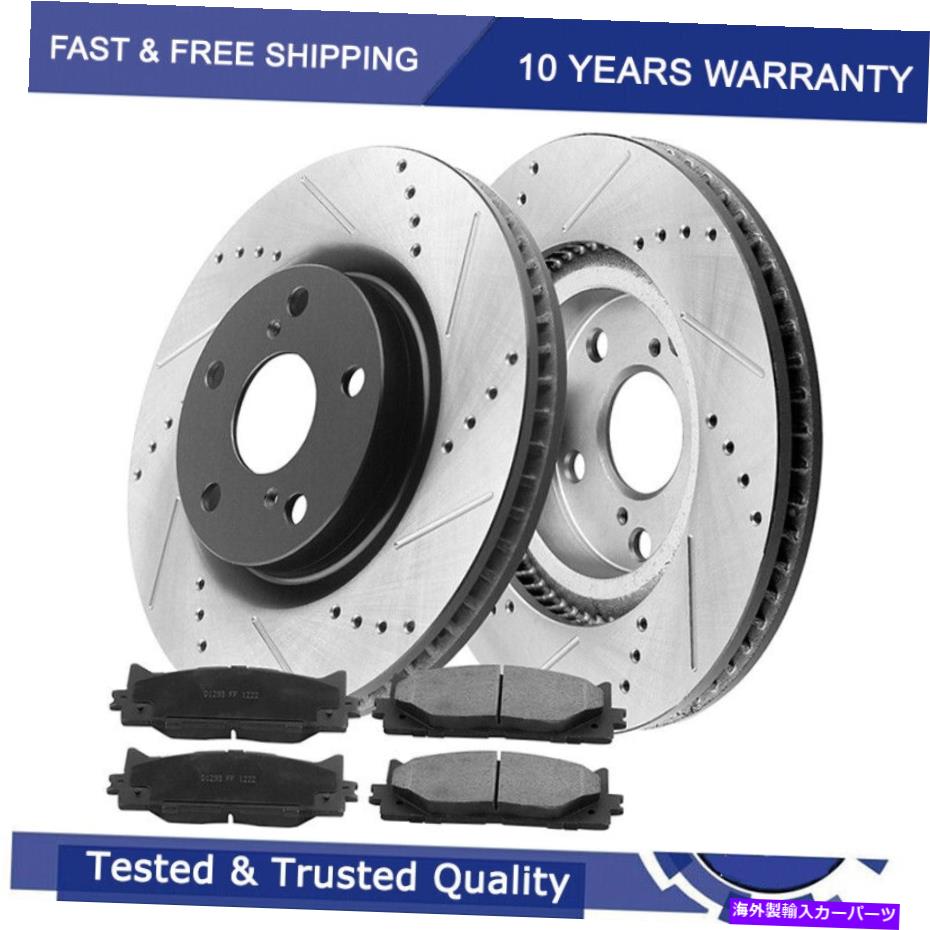 brake disc rotor 2008年2009年から2017年のトヨタアバロンカムリのフロントドリルブレーキローター +ブレーキパッド Front Drilled Brake Rotors + Brake Pads for 2008 2009 - 2017 Toyota Avalon Camry【並行輸入品】
