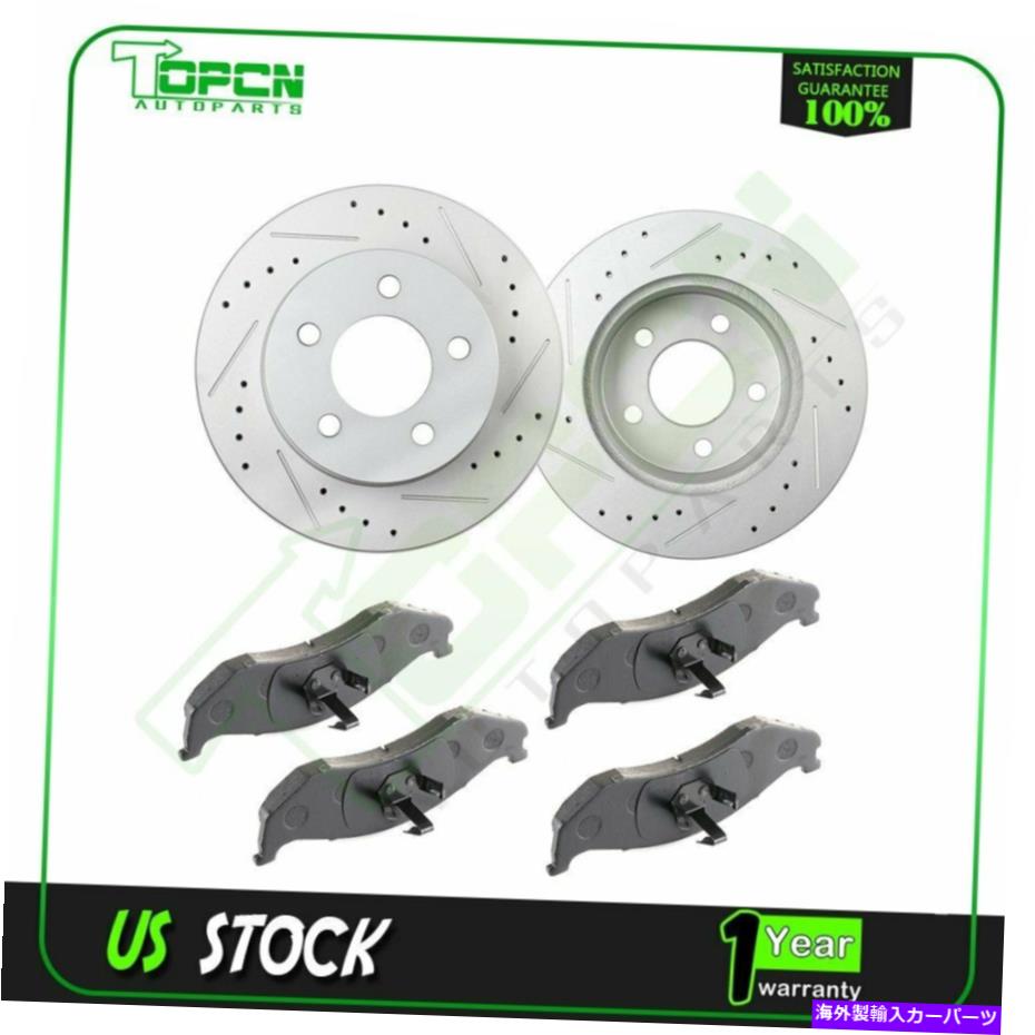 brake disc rotor Jeep Wrangler 1990-1999用のセラミックパッドとブレーキローターフロントドリルスロット Ceramic Pads and Brake Rotors Front Drill Slot For JEEP WRANGLER 1990 - 1999【並行輸入品】