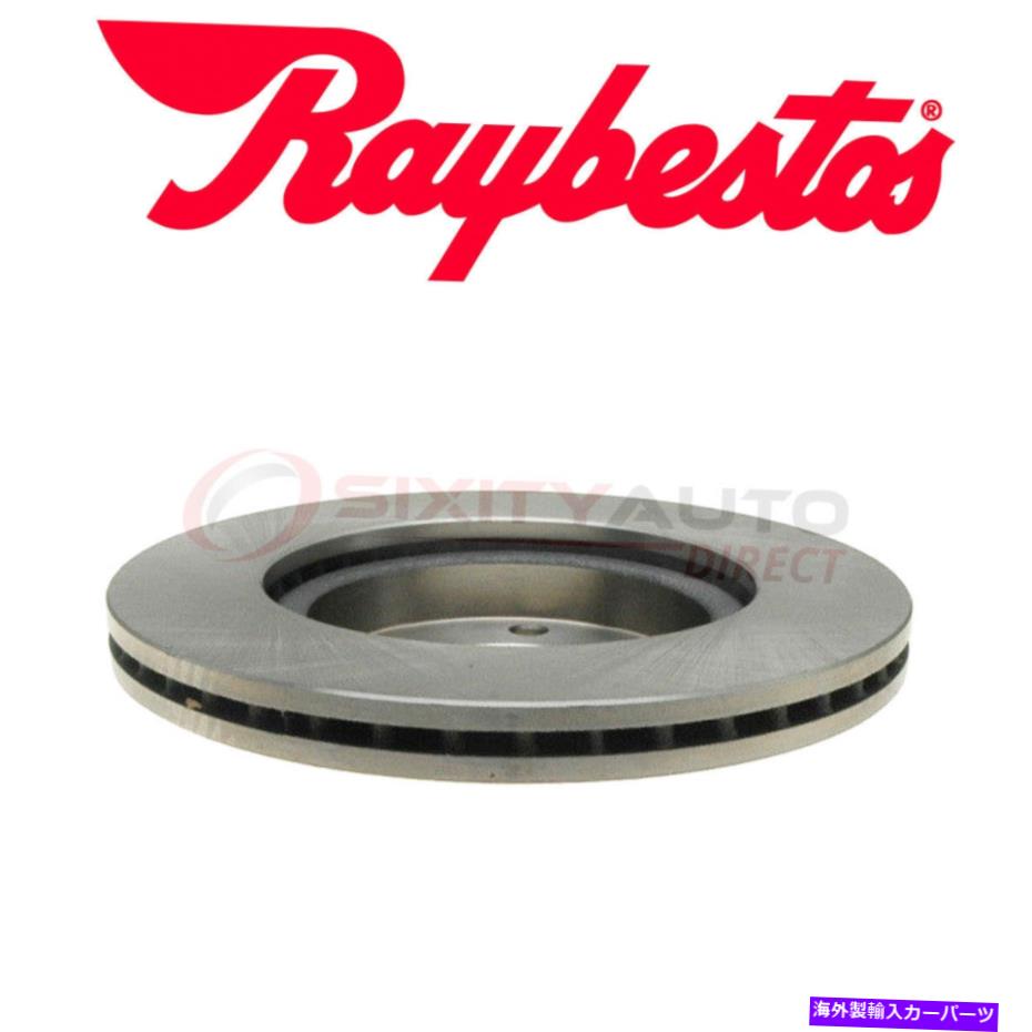 brake disc rotor 2009-2014のRaybestosディスクブレーキローター1.8L L4-キットセットBC Raybestos Disc Brake Rotor for 2009-2014 Nissan Cube 1.8L L4 - Kit Set bc【並行輸入品】