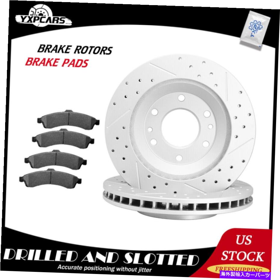brake disc rotor GMC Envoy用のフロントパフォーマンスドリルスロットブレーキローターとセラミックパッドキット Front Performance Drilled Slotted Brake Rotors & Ceramic Pads Kit for GMC Envoy【並行輸入品】