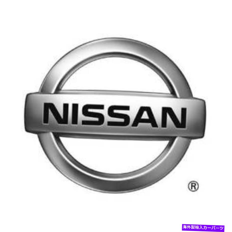 brake disc rotor 本物の日産ローター - ディスクブレーキ - リアD3206-1LB0CNW Genuine Nissan Rotor - Disc Brake - Rear D3206-1LB0CNW【並行輸入品】