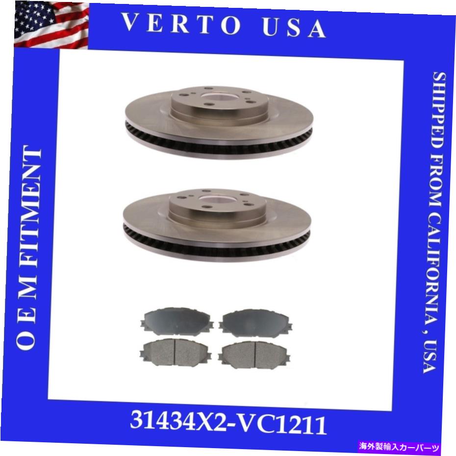 brake disc rotor トヨタRAV4のフロントブレーキローターパッド2.4L、2.5L、3番目の生シート2006 -2012 Front Brake rotors Pads for Toyota RAV4 2.4L, 2.5L With 3rd Raw Seats 2006 -2012【並行輸入品】