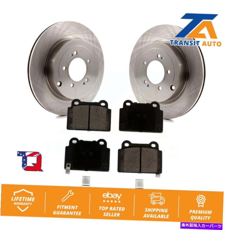 brake disc rotor 三菱ランサー用のリアディスクブレーキローターとセラミックパッドキット Rear Disc Brake Rotors And Ceramic Pads Kit For Mitsubishi Lancer【並行輸入品】