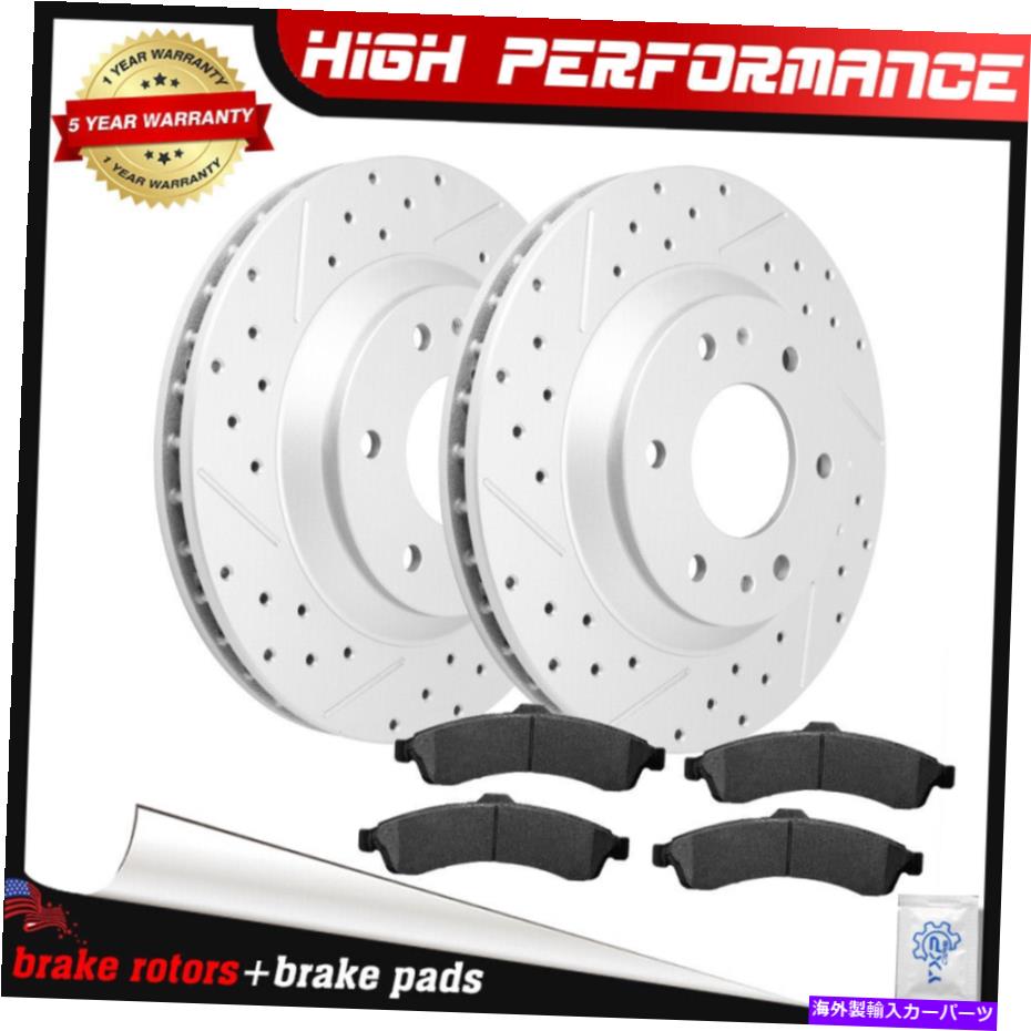 brake disc rotor 2002年のフロントブレーキローター +フロントブレーキパッド--- 2005シボレートレイルブレイザーGMCエンボイ Front Brake Rotors +Front Brake Pad for 2002---2005 Chevy Trailblazer GMC Envoy【並行輸入品】