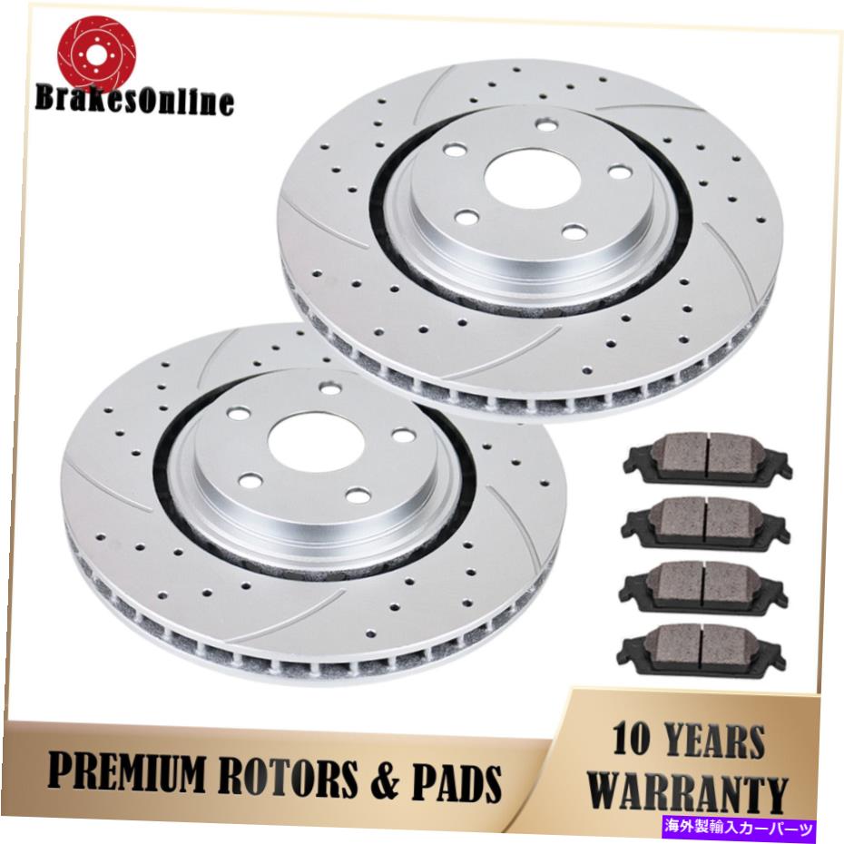 brake disc rotor 2008-2014 Chrysler Town＆Country 302mmフロントブレーキローターパッドブレーキに適しています Fit for 2008-2014 Chrysler Town & Country 302mm Front Brake Rotors Pads Brakes【並行輸入品】