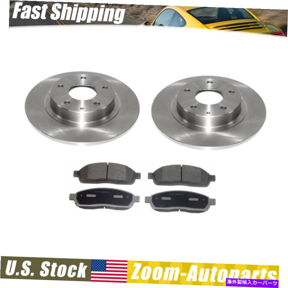 brake disc rotor リアセラミックブレーキパッドとローター全体セットフィット2014-2015マツダ6 _za Rear Ceramic Brake Pads and Rotors Whole Set Fits 2014-2015 Mazda 6 _ZA【並行輸入品】