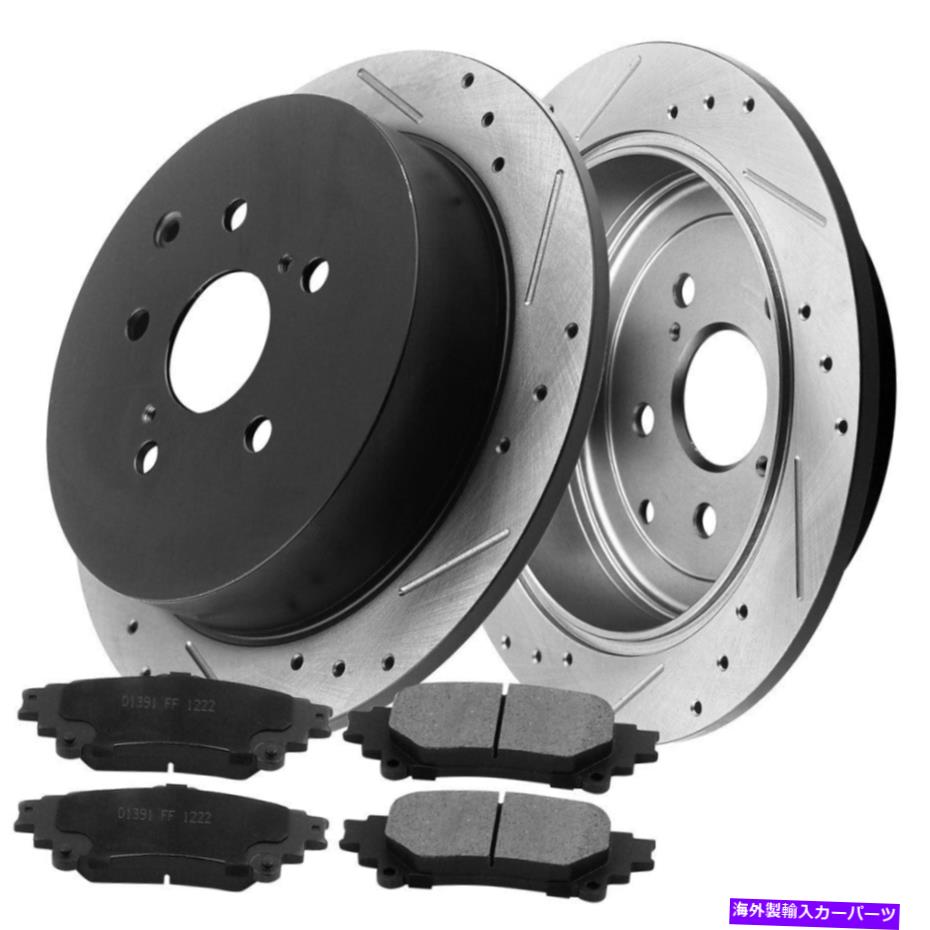 brake disc rotor トヨタハイランダーシエナレクサスH05用のリアEコーティングブレーキローター +ブレーキパッド Rear E-Coating Brake Rotors + Brake Pad For Toyota Highlander Sienna Lexus H05【並行輸入品】
