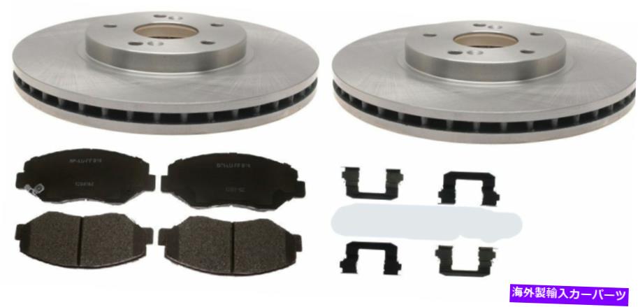 brake disc rotor ディスクブレーキローターキット2009-2014リアパッドローターハードウェアフィットアウトバックフォレスター Disc brake Rotor kit 2009-2014 REAR pads rotors hardware fits Outback Forester【並行輸入品】 43,098円
