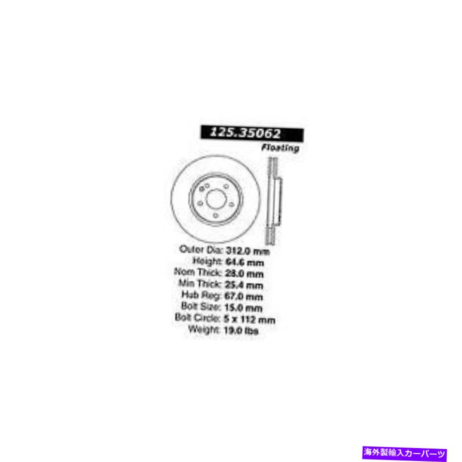 brake disc rotor ＃125.35062中心部品ディスクブレーキローター # 125.35062 Centric Parts Disc Brake Rotor【並行輸入品】