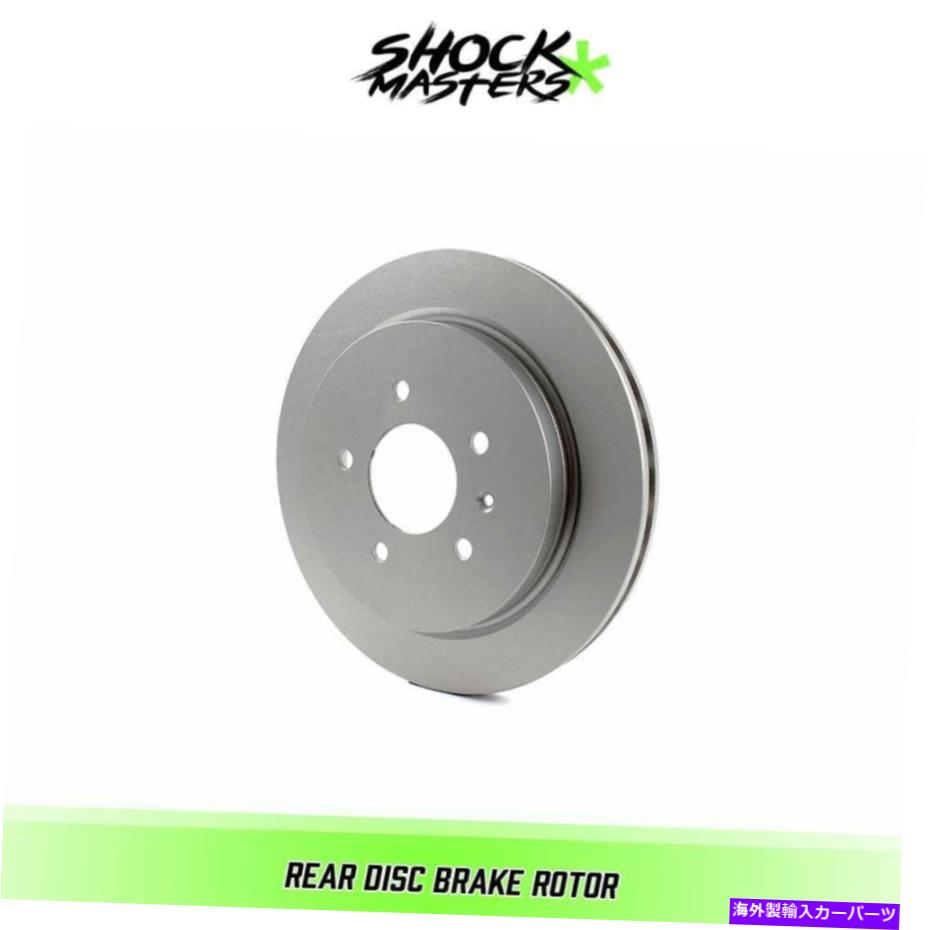 brake disc rotor 標準サスペンションを備えた2006年から2007年のキャデラックCTSのリアディスクブレーキローター Rear Disc Brake Rotor for 2006-2007 Cadillac CTS With Standard Suspension【並行輸入品】