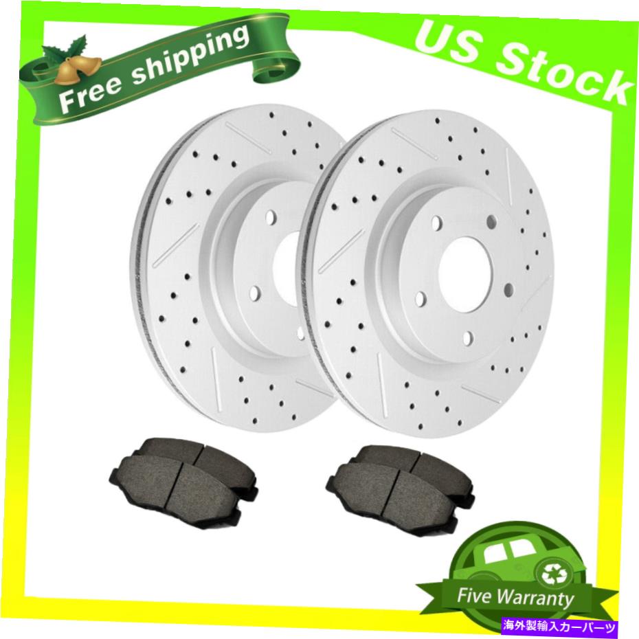brake disc rotor 2002 2003 2004 2005 2006日産アルティマリアブレーキローターとブレーキパッド For 2002 2003 2004 2005 2006 Nissan Altima Rear Brake Rotors & Brake Pad【並行輸入品】