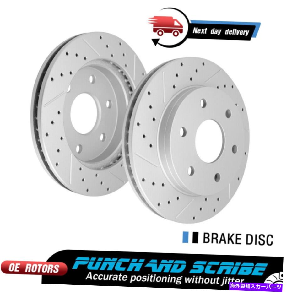brake disc rotor エスカレードシルバラードシエラ1500用のフロントドリル＆スロットブレーキローター Front Drilled & Slotted Brake Rotors for Escalade Silverado Sierra 1500【並行輸入品】