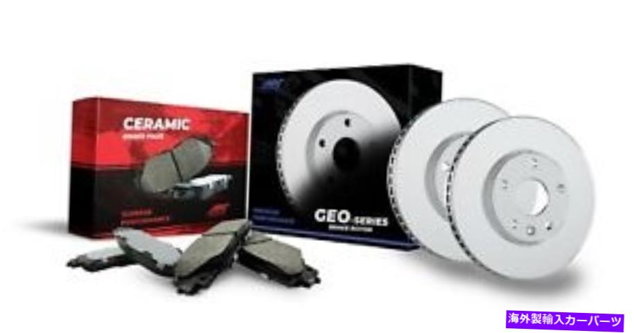 brake disc rotor ホンダエレメントのフロントプレミアムジオコーティングブレーキローター＆パッド2003-2011 Front Premium Geo Coated Brake Rotor & Pad for Honda Element 2003-2011【並行輸入品】