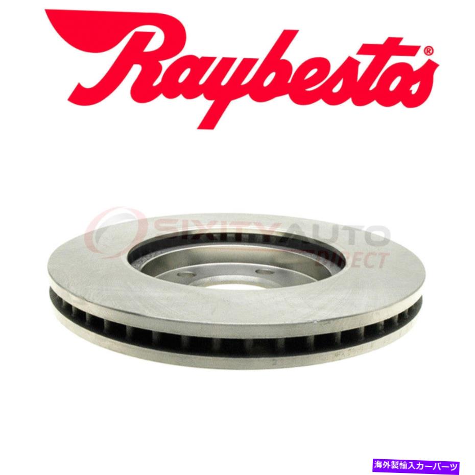 brake disc rotor 2001年から2007年のレイベストスディスクブレーキロータードッジグランドキャラバン3.3L 3.8L V6 -im Raybestos Disc Brake Rotor for 2001-2007 Dodge Grand Caravan 3.3L 3.8L V6 - im【並行輸入品】