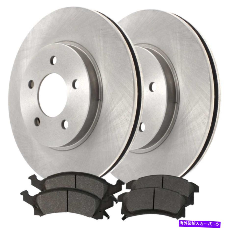 brake disc rotor 1991年から1998年のポンティアックグランドAM 1992-2005キャバリアフロントローターとメタリックパッド For 1991-1998 Pontiac Grand Am 1992-2005 Cavalier Front Rotors and Metallic Pads【並行輸入品】