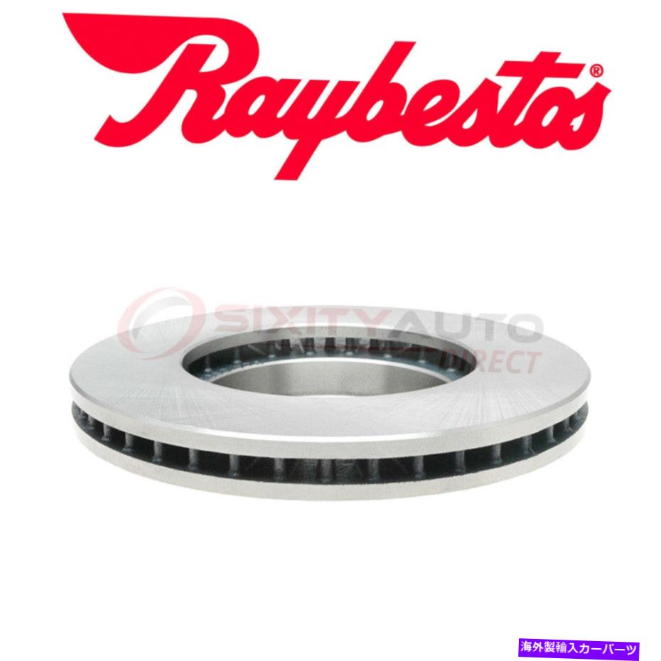 brake disc rotor 1992-1997のレイベストディスクブレーキローターLexus ES300 3.0L V6 -Kit Set LR Raybestos Disc Brake Rotor for 1992-1997 Lexus ES300 3.0L V6 - Kit Set lr【並行輸入品】
