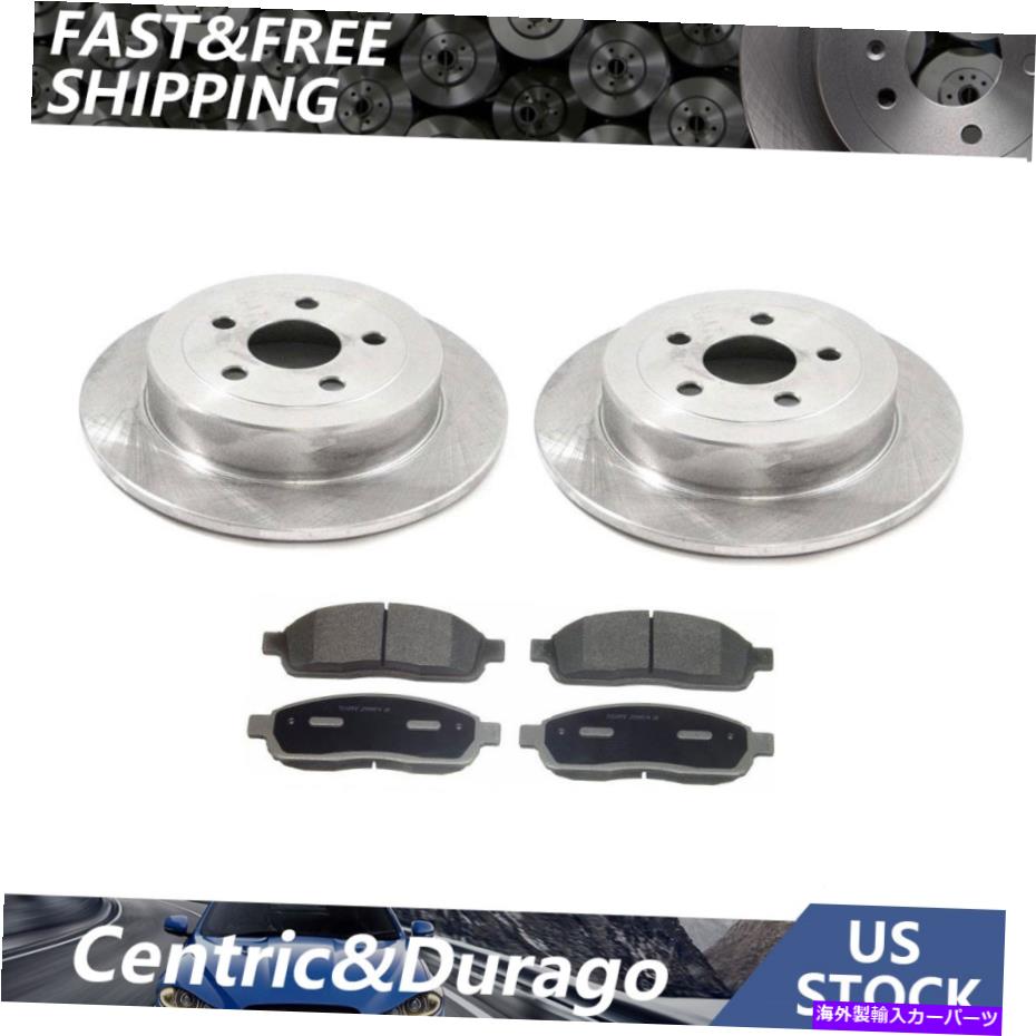 brake disc rotor リアブレーキローターとセラミックブレーキパッドは2008-2009クライスラーPTクルーザーに適合します Rear Brake Rotors & Ceramic Brake Pads Fits 2008-2009 Chrysler PT Cruiser【並行輸入品】