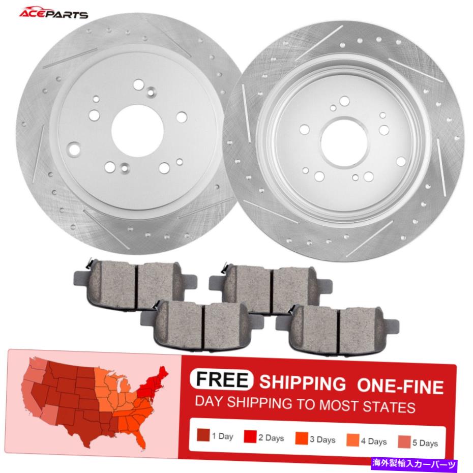 brake disc rotor 01-06 MDX 2003-2008パイロット用のリアドリルスロットブレーキローターとセラミックパッド REAR DRILL SLOT BRAKE ROTORS AND CERAMIC PADS FOR 01 - 06 MDX 2003 - 2008 PILOT【並行輸入品】
