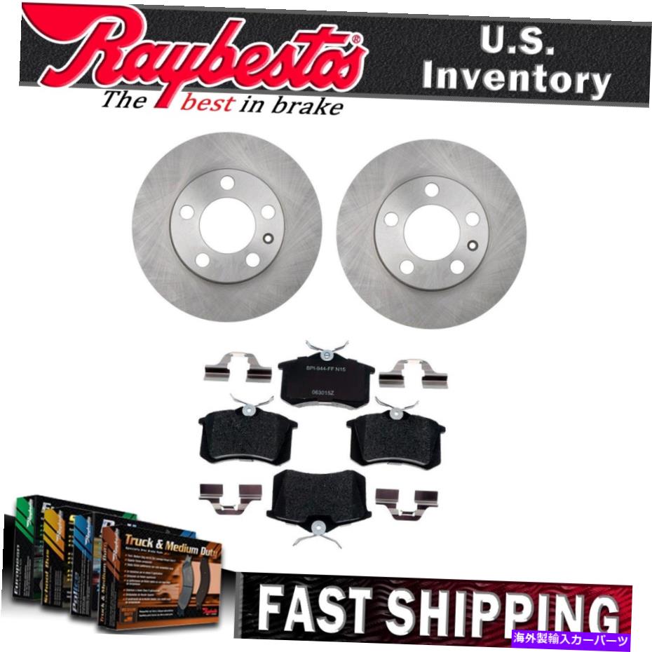 【楽天市場】brake disc rotor リアキットブレーキローター20082010 VWビートル用メタリックブレーキパッドハードウェア