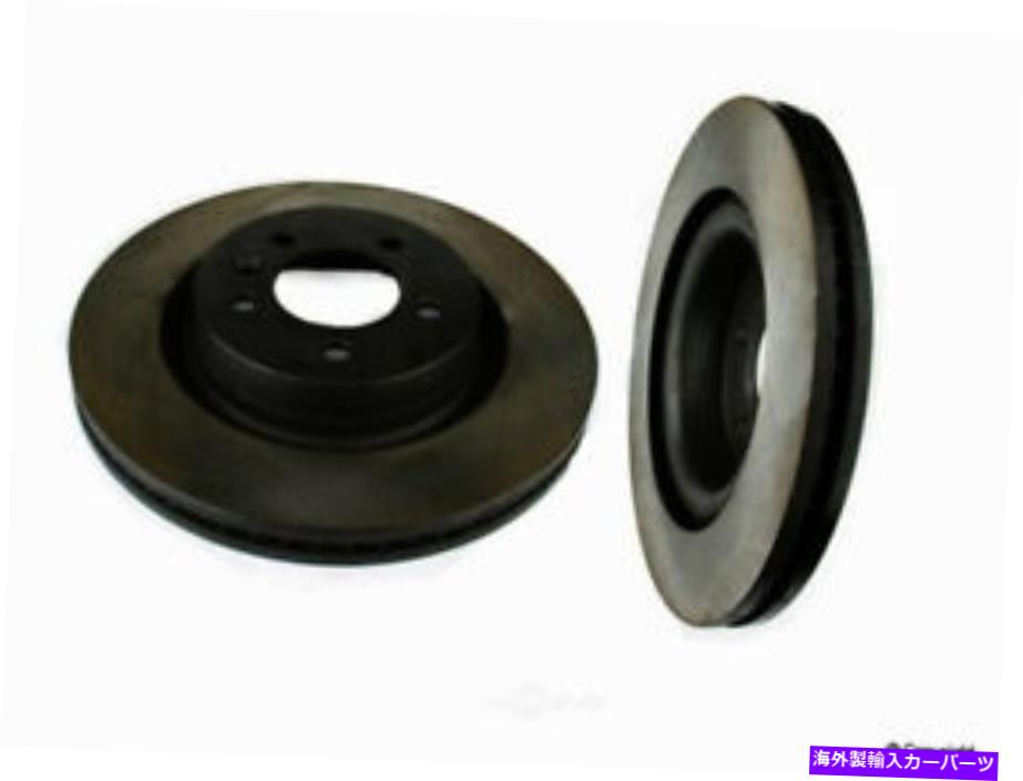 brake disc rotor FRTディスクブレーキローターIMC 405 29020 501 Frt Disc Brake Rotor IMC 405 29020 501【並行輸入品】
