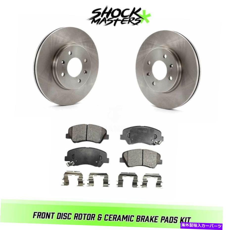 brake disc rotor 2012年から2017年のヒュンダイアクセントのフロントディスクローターとセラミックブレーキパッド Front Disc Rotor & Ceramic Brake Pads for 2012-2017 Hyundai Accent【並行輸入品】