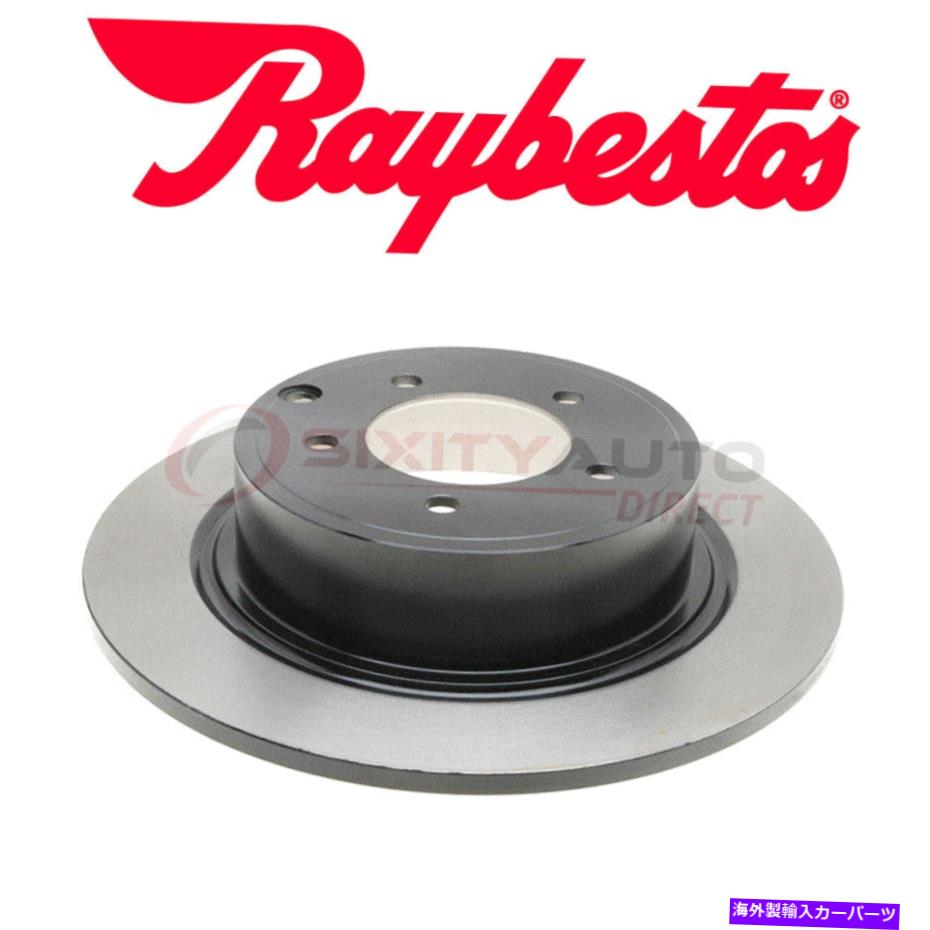 brake disc rotor 2007-2017のRaybestosディスクブレーキロータージープパトリオット2.0L 2.4L L4-キットセットZE Raybestos Disc Brake Rotor for 2007-2017 Jeep Patriot 2.0L 2.4L L4 - Kit Set ze【並行輸入品】