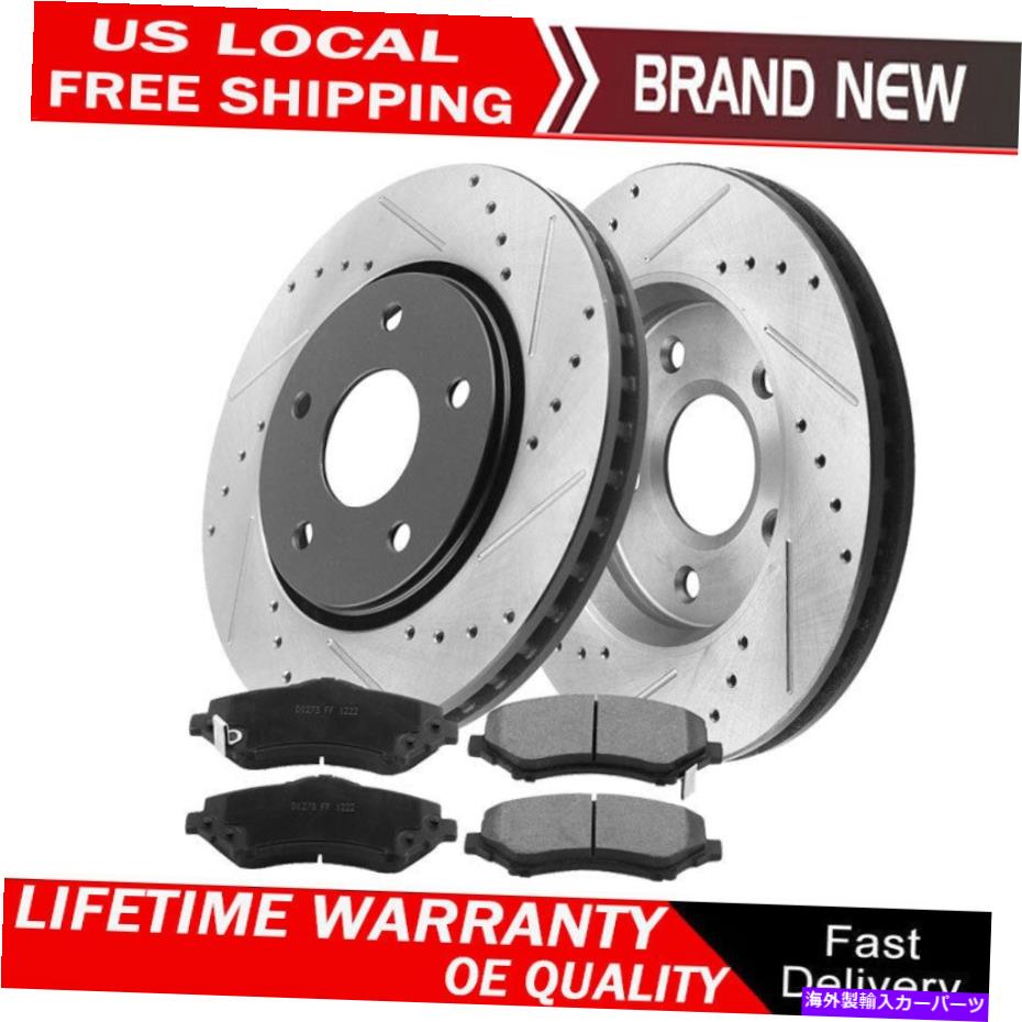 brake disc rotor ダッジグランドキャラバンジャーニーラムC/Vクライスラー用のフロントブレーキローター +ブレーキパッド Front Brake Rotor + Brake Pads for Dodge Grand Caravan Journey Ram C/V Chrysler【並行輸入品】