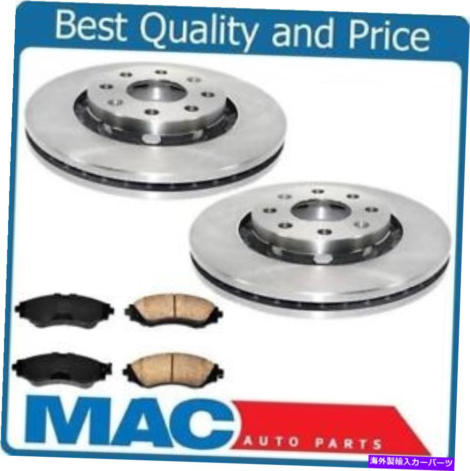 brake disc rotor フロントディスクローターとセラミックブレーキパッドスズキスウィフトのための3PC 04-07 Front Disc Rotors & Ceramic Brake Pads 3pc for Suzuki Swift 04-07【並行輸入品】