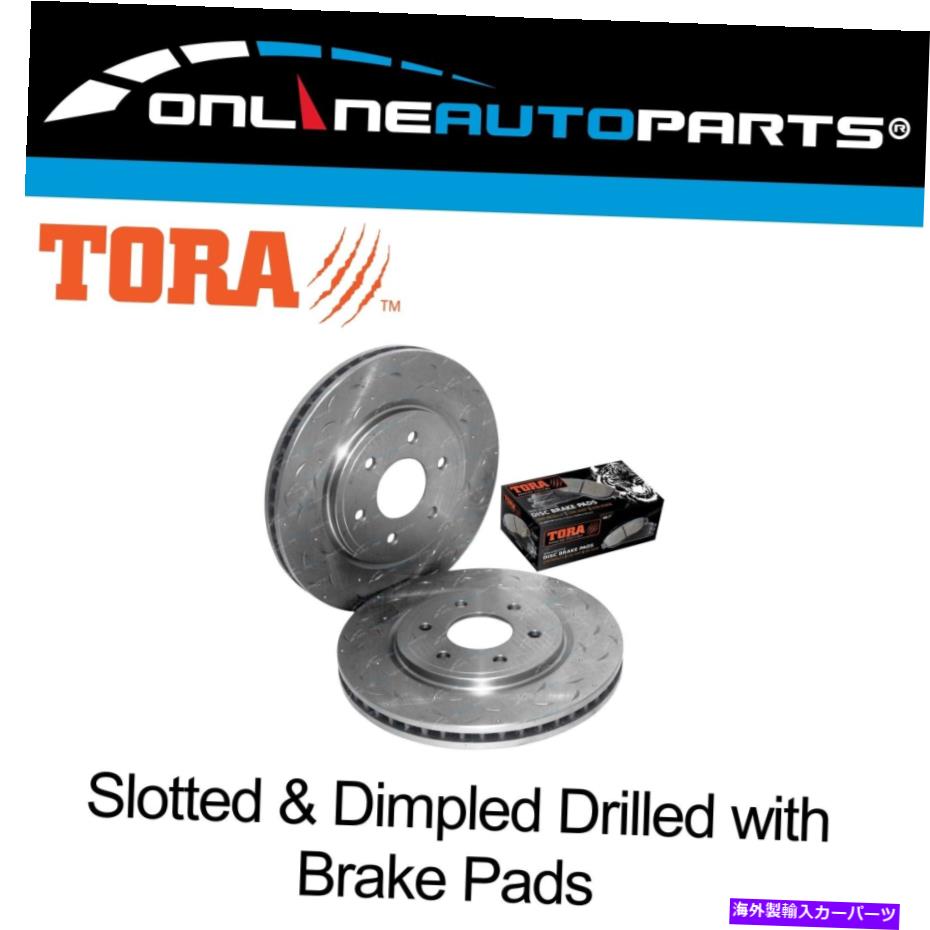 brake disc rotor 2つのフロントブレーキローター +ディスクパッドセットフィットパスファインダーR51 V6 +ディーゼル2006-2012 2 Front Brake Rotors + Disc Pads Set fit Pathfinder R51 V6 + Diesel 2006-2012【並行輸入品】