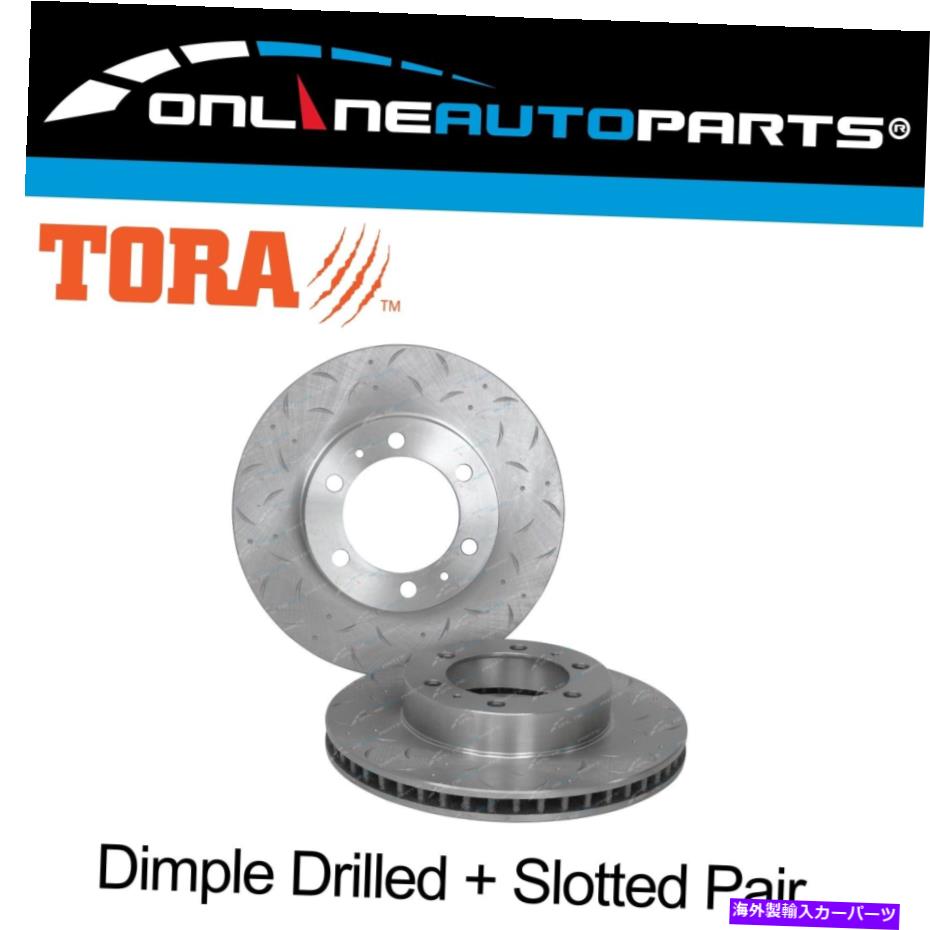 brake disc rotor トヨタFJクルーザーGSJ15 4x4用のフロントスロットディンプルドリルブレーキディスクローター Front Slotted Dimple Drilled Brake Disc Rotors for Toyota FJ Cruiser GSJ15 4X4【並行輸入品】