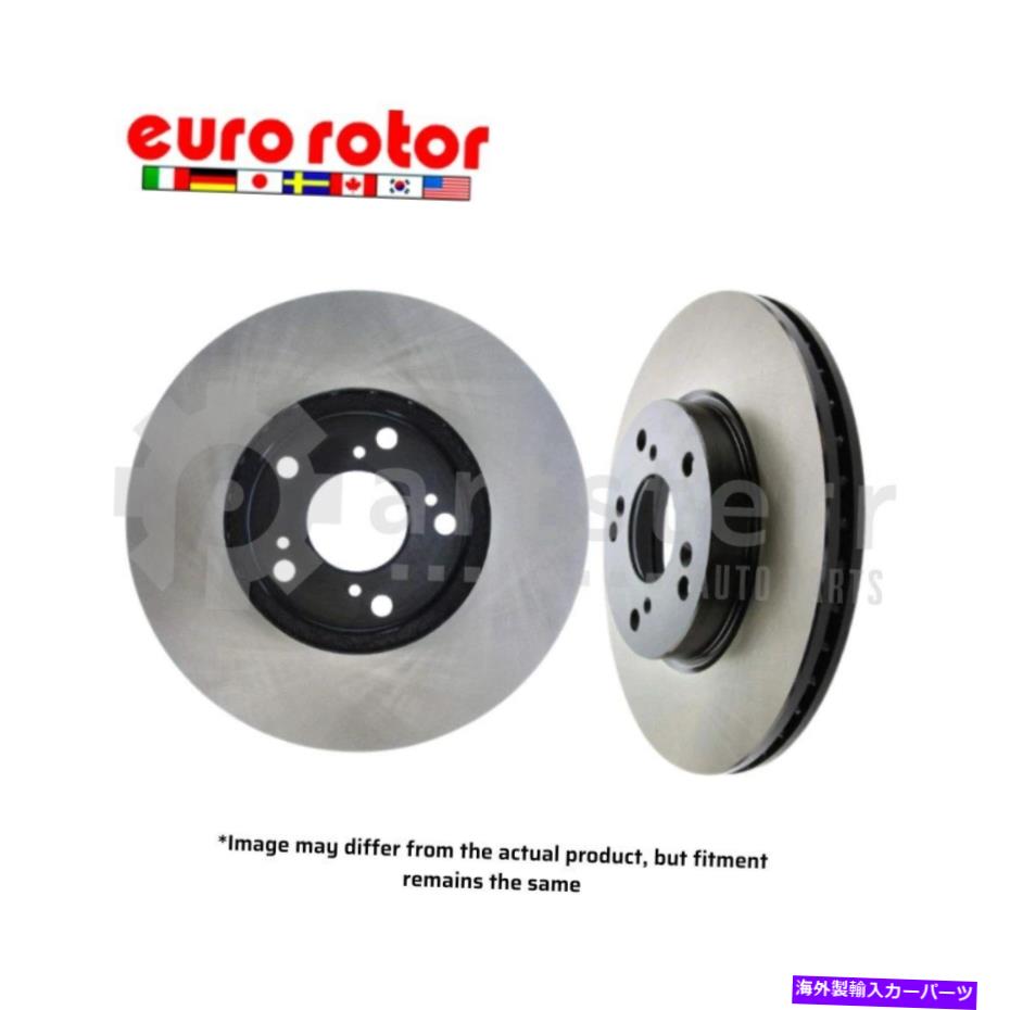 brake disc rotor フロントディスクブレーキローターに適合ミニクーパーカントリーマン2015-2016-EUROROTOR BM-701 Front Disc Brake Rotor Fits Mini Cooper Countryman 2015-2016 -- Eurorotor BM-701【並行輸入品】
