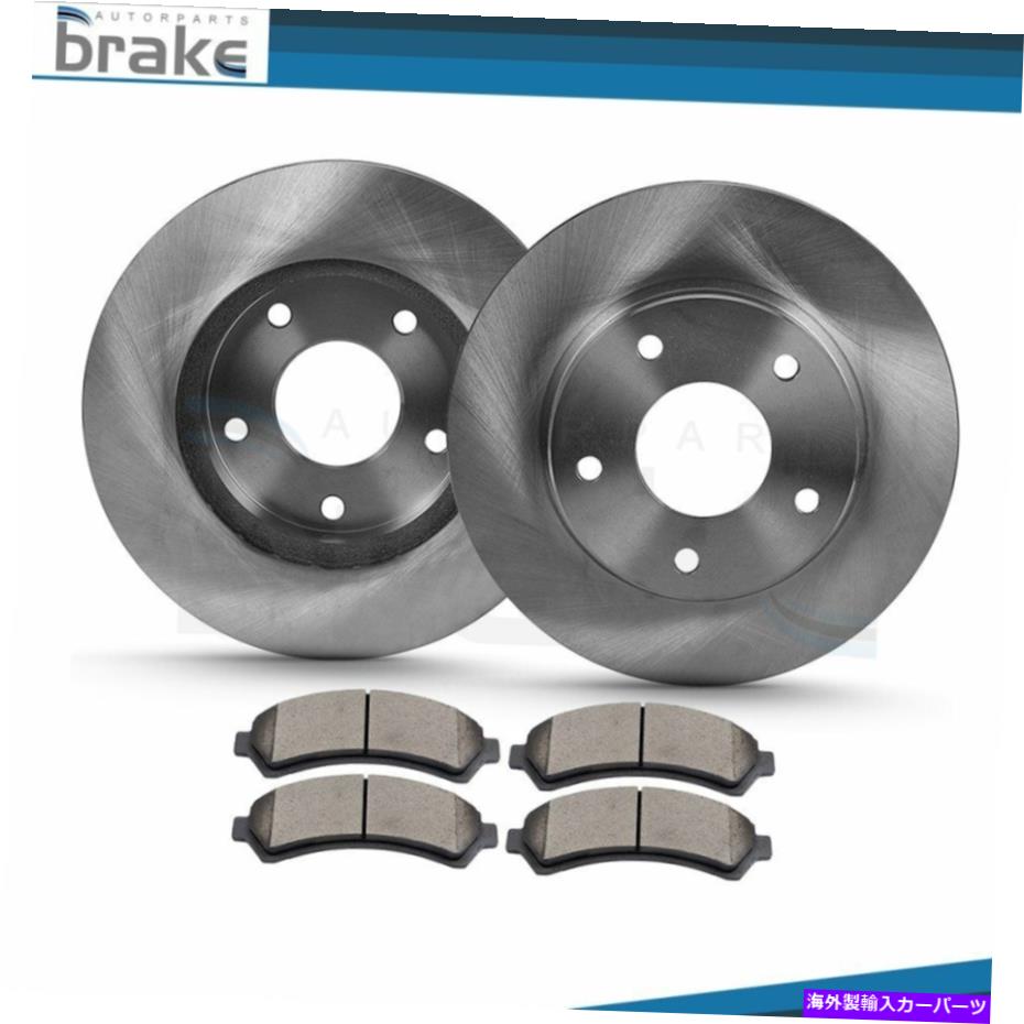 brake disc rotor フロントディスクブレーキローターとセラミックパッドセットフィット1998-2005シボレーブレザー4.3L Front Disc Brake Rotors & Ceramic Pads Set Fits 1998-2005 Chevrolet Blazer 4.3L【並行輸入品】