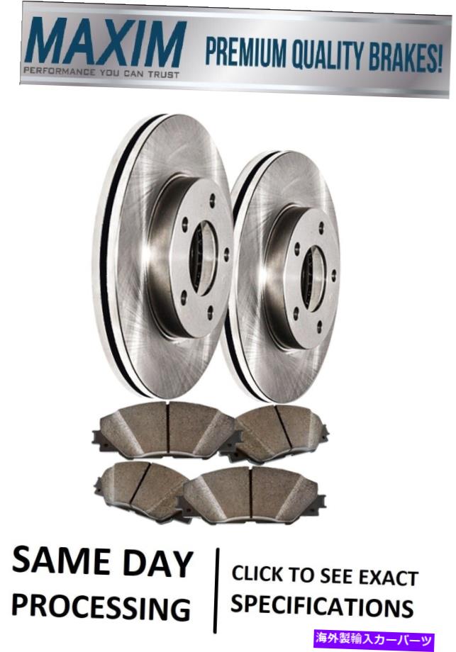 brake disc rotor フロントOEスペックローターとプレミアムセミメットパッドトリプルレイヤーウルヴァリンシム Front OE Spec Rotors & Premium Semi Met Pads Triple Layer Wolverine Shims【並行輸入品】