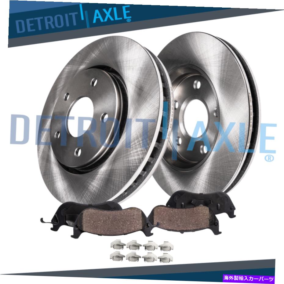 brake disc rotor トヨタRAV4マトリックスポンティアックバイブ用のフロントディスクブレーキローター +セラミックブレーキパッド Front Disc Brake Rotors + Ceramic Brake Pads for Toyota RAV4 Matrix Pontiac Vibe【並行輸入品】