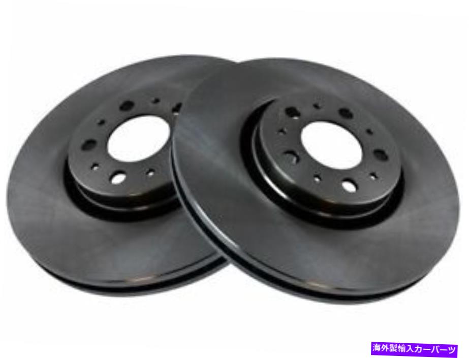 【楽天市場】brake disc rotor 0314用のフロントブレーキローターセットボルボS60 V70 XC90 TM41H8