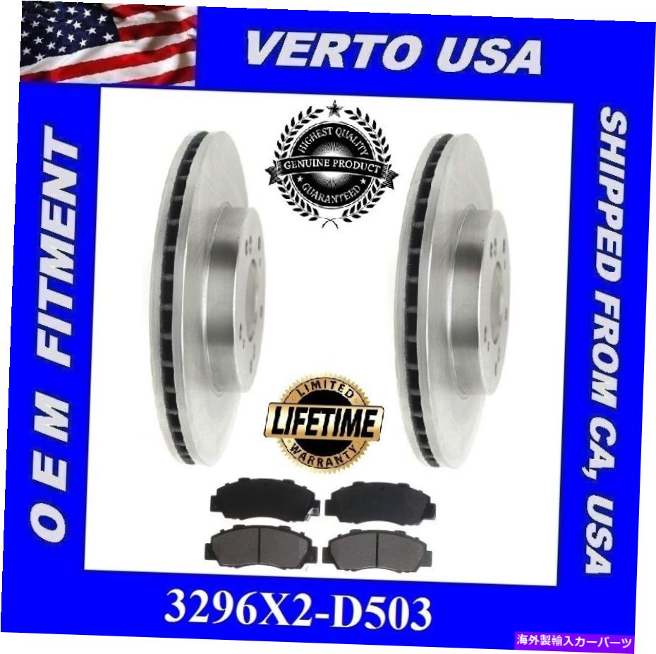 brake disc rotor ホンダオデッセイのフロントブレーキローターとセラミックパッド1995-1996-1997-1998 Front Brake Rotors & Ceramic Pads For Honda Odyssey 1995-1996-1997-1998【並行輸入品】