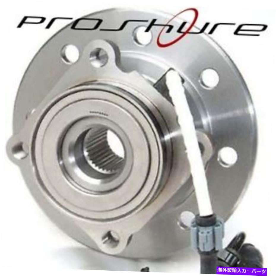 brake disc rotor GMC K3500の前輪ベアリング（8スタッド） 1 Front Wheel Bearing for GMC K3500 (8 stud)【並行輸入品】