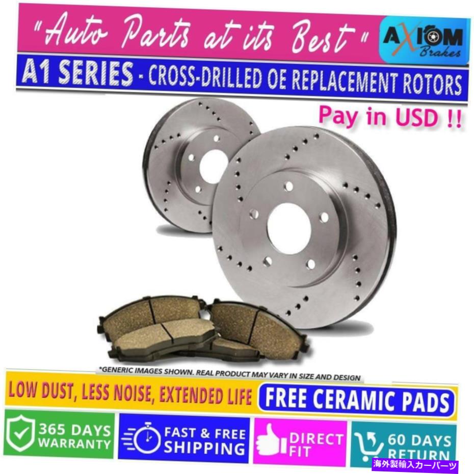 brake disc rotor （フロントキット）プレミアムクロスドリル - 2枚のディスクブレーキローター-4セラミックブレーキパッド (Front Kit) Premium Cross Drilled - 2 Disc Brake Rotors - 4 Ceramic Brake Pads【並行輸入品】