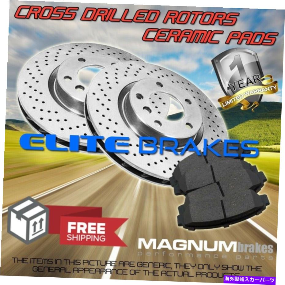 brake disc rotor 2006年から2007年のベンツC350ノンスポーツPKGのリアローターとセラミックパッド REAR Rotors & Ceramic Pads for 2006-2007 Benz C350 non-Sport Pkg【並行輸入品】