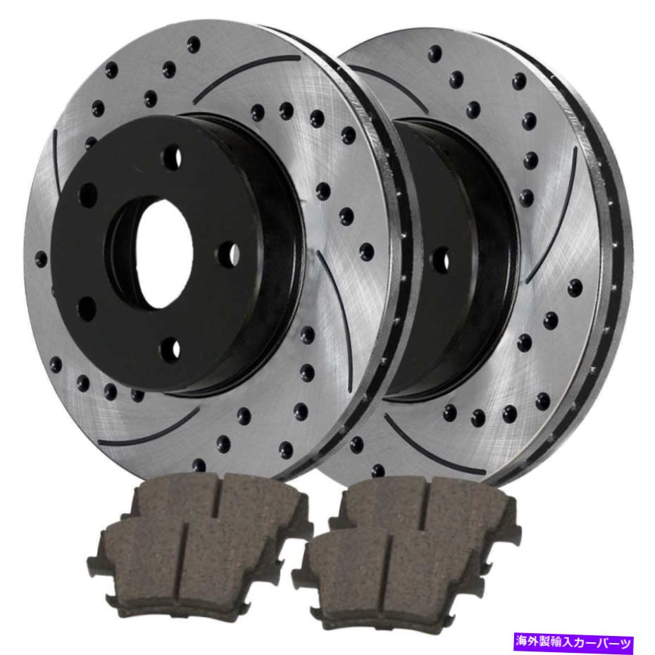 brake disc rotor 2006-2012 2013 Dodge Charger Lear Drilledスロットローターとメタリックパッド For 2006-2012 2013 Dodge Charger Rear Drilled Slotted Rotors and Metallic Pads【並行輸入品】