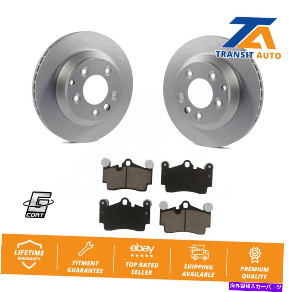 brake disc rotor アウディQ7ポルシェカイエンヴォルクスワーゲンのためのリアコーティングブレーキローターとセラミックパッドキット Rear Coated Brake Rotor & Ceramic Pad Kit For Audi Q7 Porsche Cayenne Volkswagen【並行輸入品】