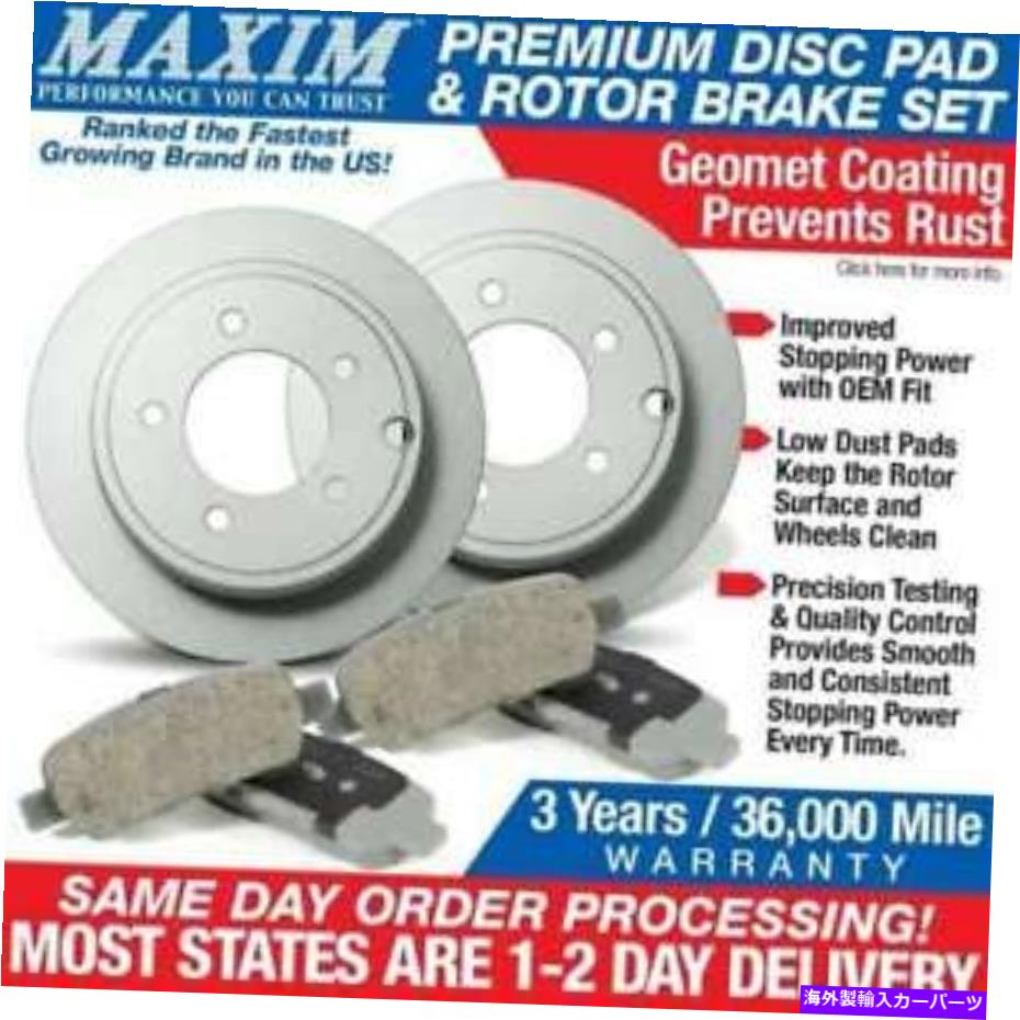 brake disc rotor リアジオメットコーティングローターとプレミアムセラミックパッドトリプルレイヤーウルヴァリンシム Rear Geomet Coated Rotors & Premium Ceramic Pads Triple Layer Wolverine Shims【並行輸入品】