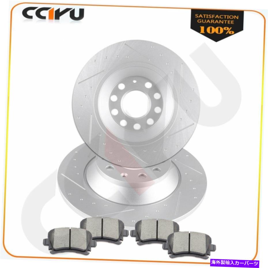 brake disc rotor Audi A6 2WD 2005-2011リアスロットブレーキディスクローターとセラミックパッドにぴったり Fits Audi A6 2WD 2005 - 2011 Rear Slotted Brake Discs Rotors And Ceramic Pads【並行輸入品】