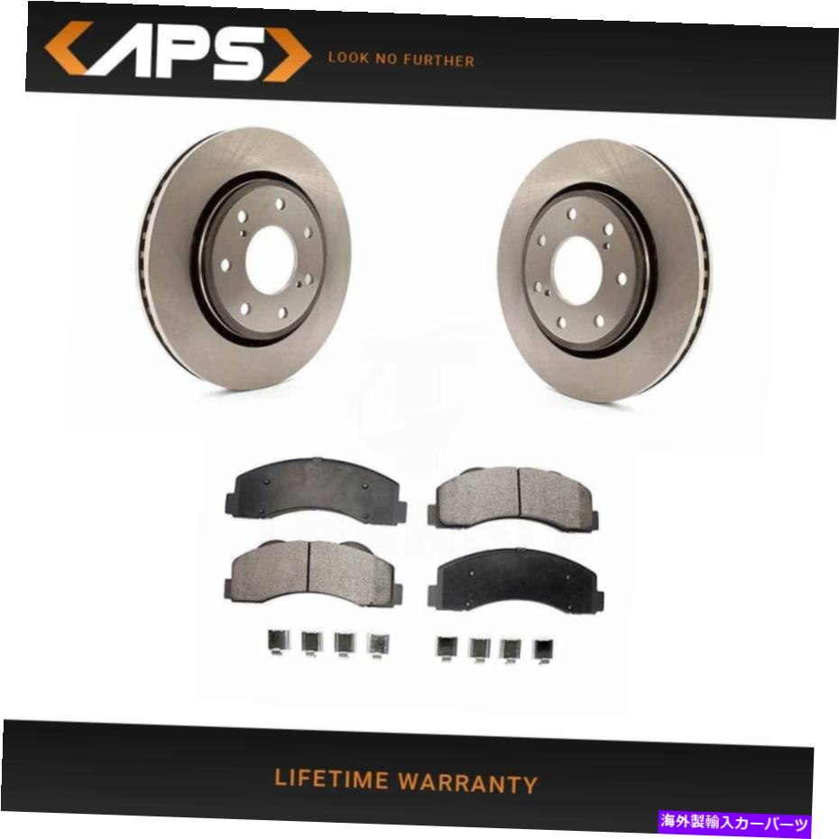 brake disc rotor 2010-2014 Ford F-150 7ラグホイールのフロントブレーキローターとセミメタルパッド Front Brake Rotors & Semi-Metallic Pads for 2010-2014 Ford F-150 7 Lug Wheels【並行輸入品】 51,678円