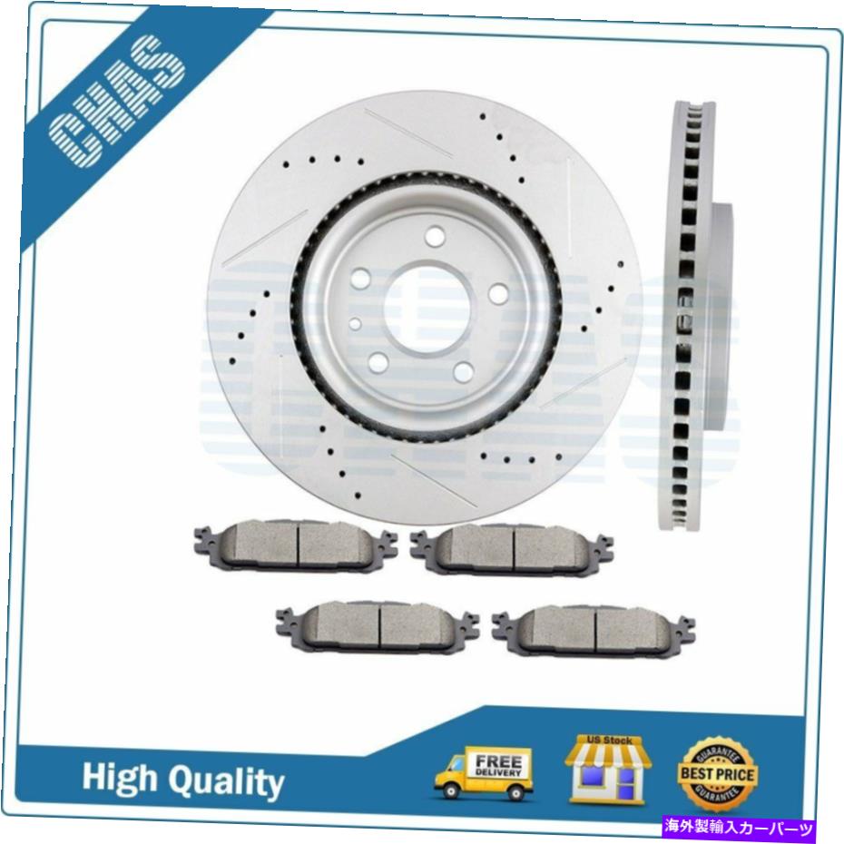 brake disc rotor 1999年から2006年のシボレーシルバラード1500のフロントブレーキセラミックパッドとローター Front Brake Ceramic Pads And Rotors For 1999-2006 Chevrolet Silverado 1500【並行輸入品】 51,678円
