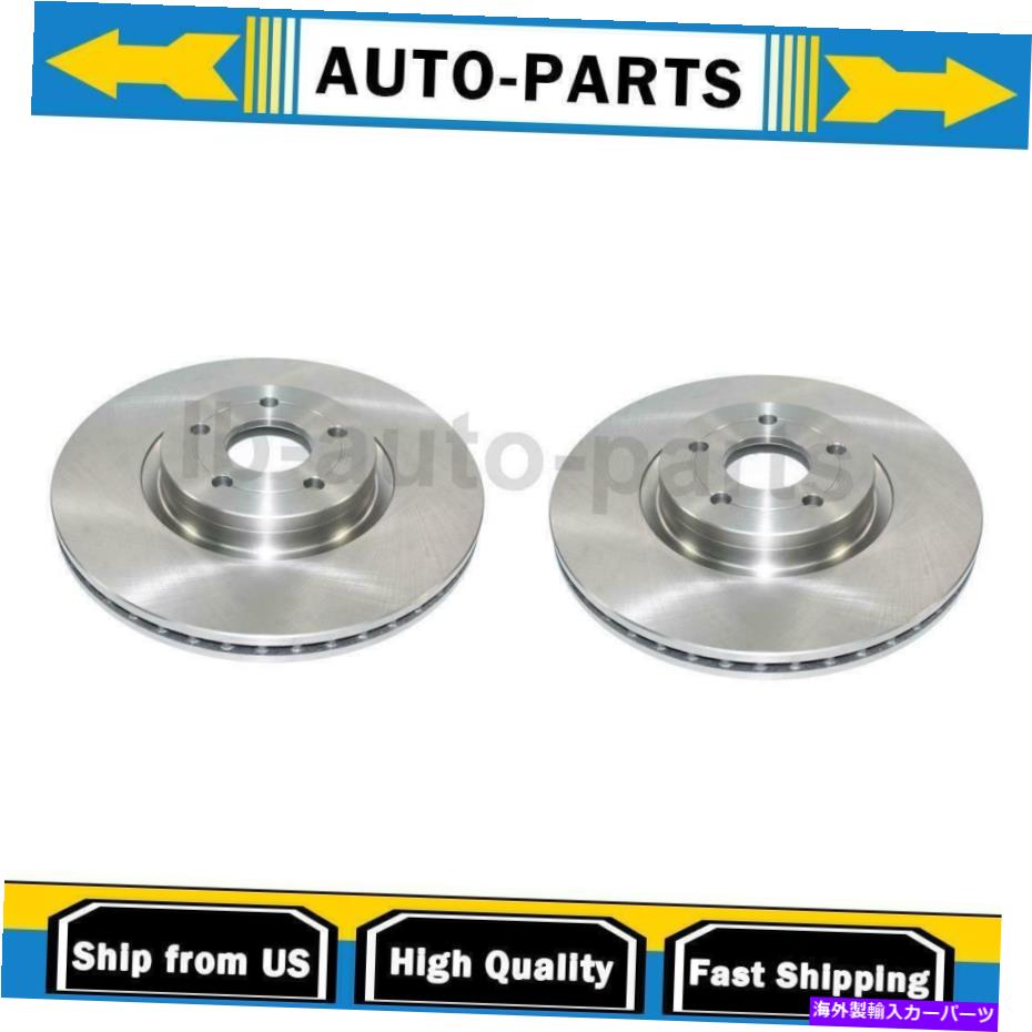 brake disc rotor デュラゴはフォードトランジットコネクト2xディスクブレーキローターフロントに適合する DuraGo Fits Ford Transit Connect 2X Disc Brake Rotor Front【並行輸入品】