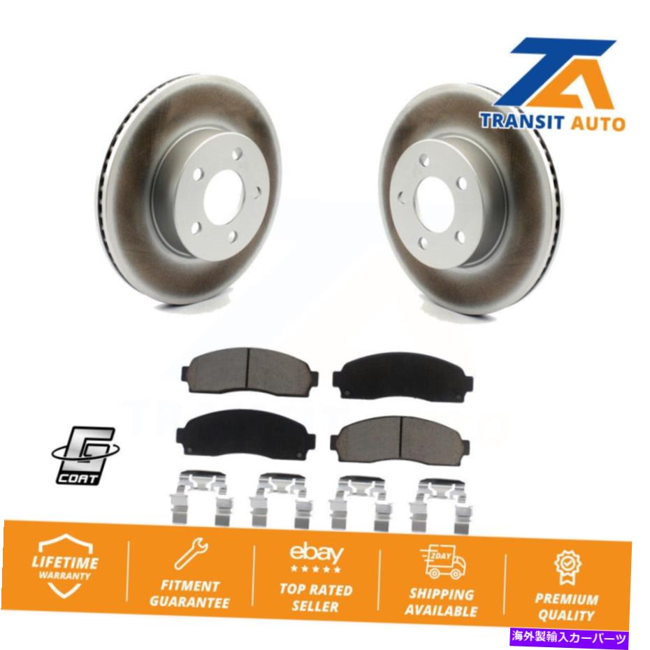brake disc rotor Ford Ranger Explorer Sport Trac Mazda用のフロントコートブレーキローターセラミックパッドキット Front Coat Brake Rotor Ceramic Pad Kit For Ford Ranger Explorer Sport Trac Mazda【並行輸入品】