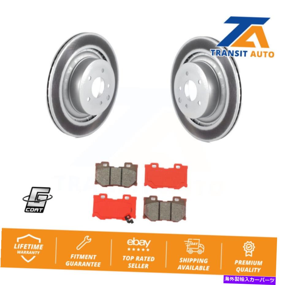 brake disc rotor インフィニティG37日産370Z Q60用のリアコーティングブレーキローターとセミメタルパッドキット Rear Coated Brake Rotor & Semi-Metallic Pad Kit For INFINITI G37 Nissan 370Z Q60【並行輸入品】